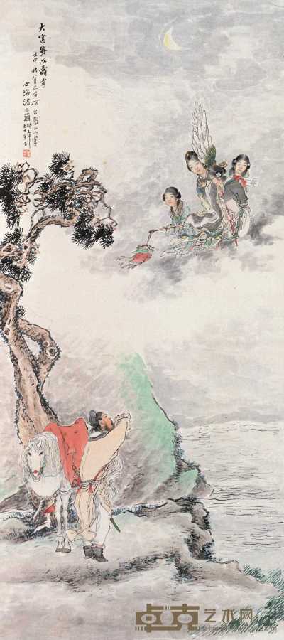 沈心海 壬申（1932年）作 大富贵亦寿考 立轴 124×55.2cm